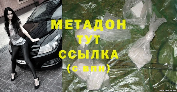 наркотики Алексеевка