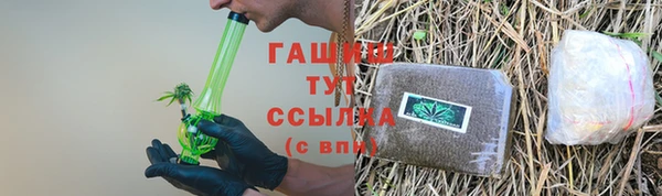 крисы Алзамай