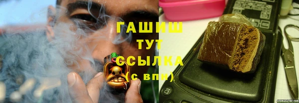 крисы Алзамай