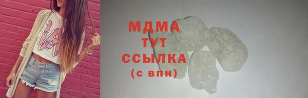кокаин перу Алексин