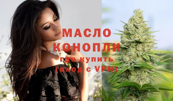 скорость mdpv Абинск