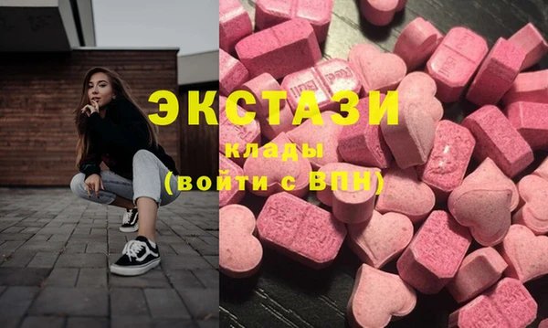 крисы Алзамай