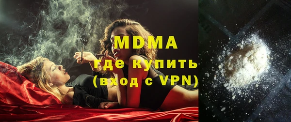 кокаин перу Алексин