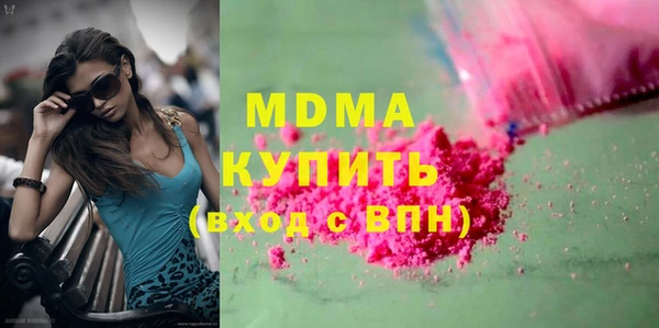 наркотики Алексеевка