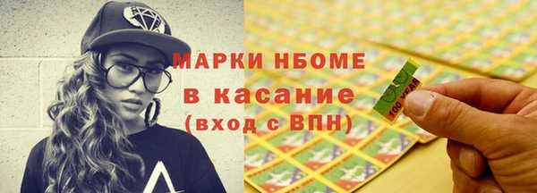 наркотики Алексеевка