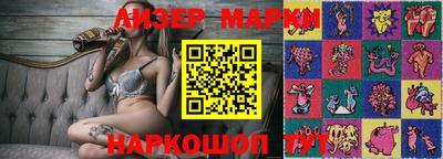 герыч Камышлов