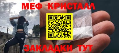 mdma Кандалакша
