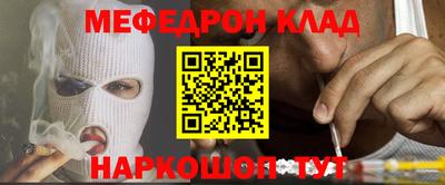 ПСИЛОЦИБИНОВЫЕ ГРИБЫ Канаш