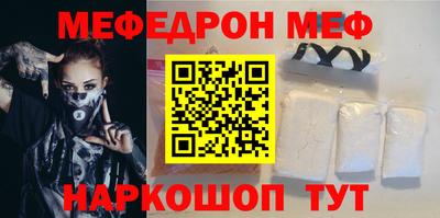 ПСИЛОЦИБИНОВЫЕ ГРИБЫ Канаш