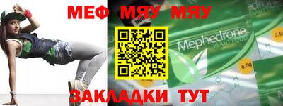 ПСИЛОЦИБИНОВЫЕ ГРИБЫ Канаш