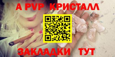 ПСИЛОЦИБИНОВЫЕ ГРИБЫ Канаш