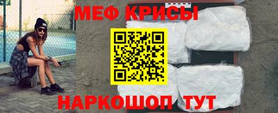 mdma Кандалакша