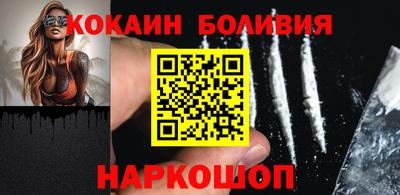 ПСИЛОЦИБИНОВЫЕ ГРИБЫ Канаш