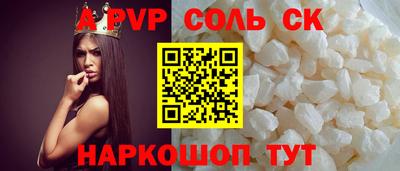 mdma Кандалакша