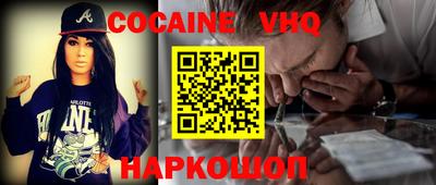герыч Камышлов
