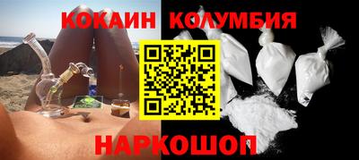 герыч Камышлов