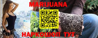 mdma Кандалакша