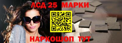 герыч Камышлов