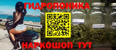 mdma Кандалакша