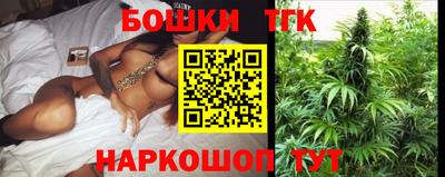 ПСИЛОЦИБИНОВЫЕ ГРИБЫ Канаш