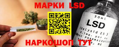 mdma Кандалакша
