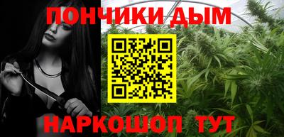 ПСИЛОЦИБИНОВЫЕ ГРИБЫ Канаш