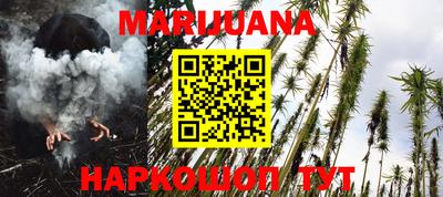 mdma Кандалакша