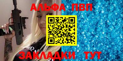 ПСИЛОЦИБИНОВЫЕ ГРИБЫ Канаш
