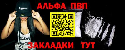 mdma Кандалакша