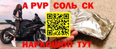 ПСИЛОЦИБИНОВЫЕ ГРИБЫ Канаш