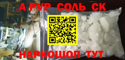 mdma Кандалакша