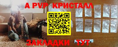 герыч Камышлов