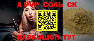 герыч Камышлов