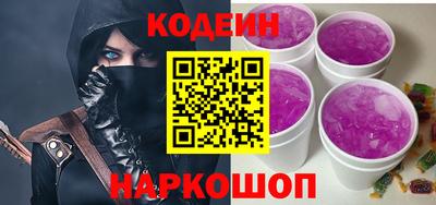 герыч Камышлов