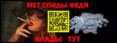 ПСИЛОЦИБИНОВЫЕ ГРИБЫ Канаш