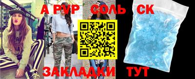 mdma Кандалакша