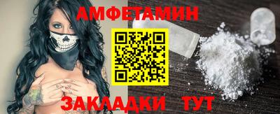 ПСИЛОЦИБИНОВЫЕ ГРИБЫ Канаш