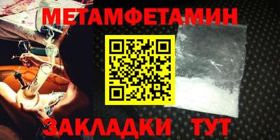 mdma Кандалакша