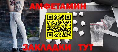 mdma Кандалакша