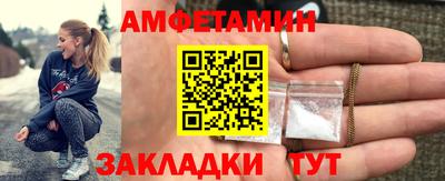 mdma Кандалакша