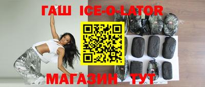 mdma Кандалакша