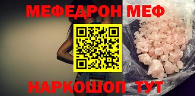 герыч Камышлов