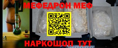 герыч Камышлов
