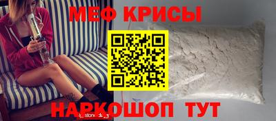 ПСИЛОЦИБИНОВЫЕ ГРИБЫ Канаш