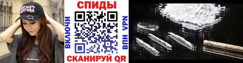 Первитин винт  OMG как войти  Старая Купавна 