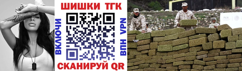 Каннабис гибрид  Старая Купавна 